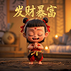 江南忆 三
